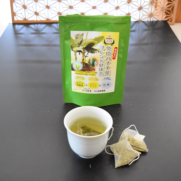 免疫バナナ葉ブレンド健康茶