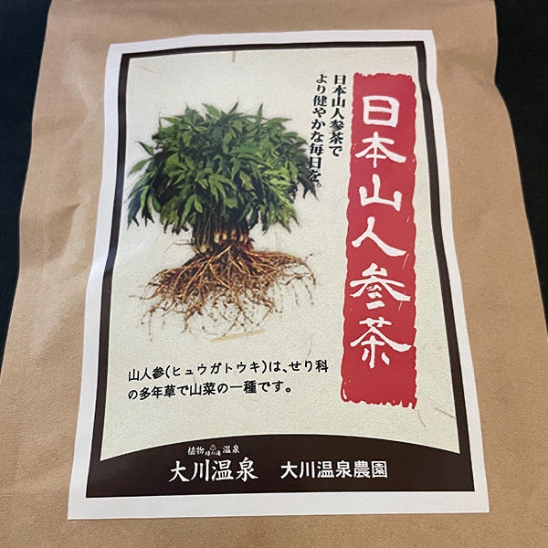 日本山人参健康茶